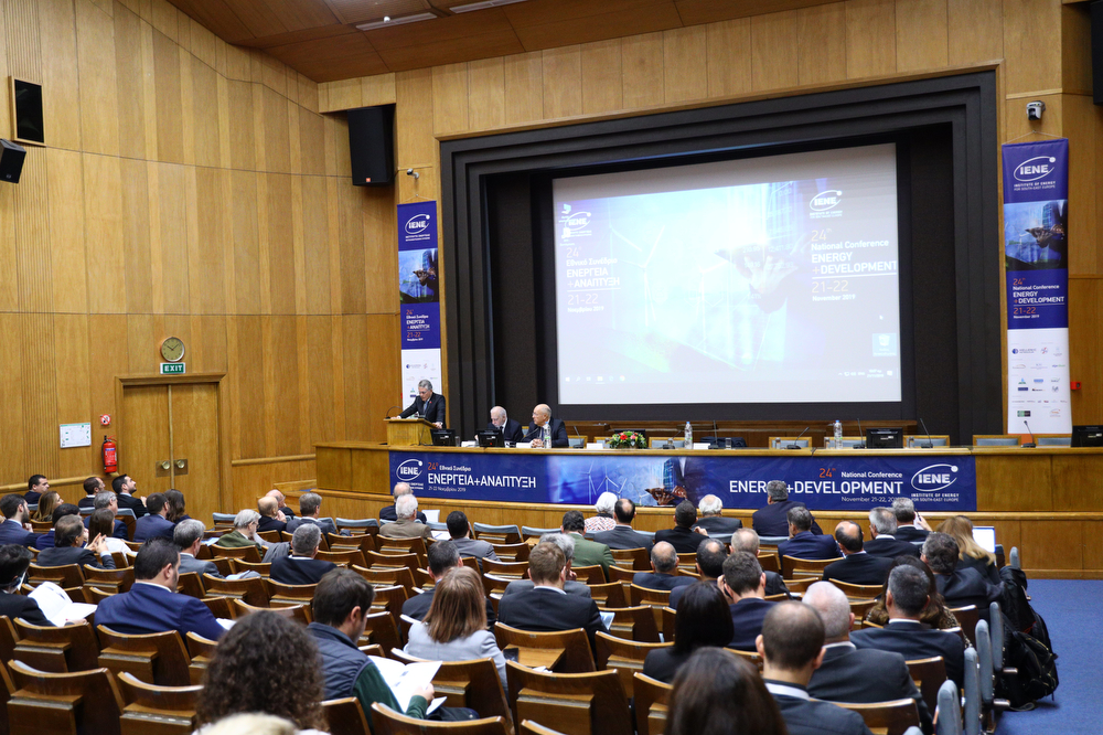 The "Energy & Development 2019" conference offered a panorama of pursued new policies, market trends and projects