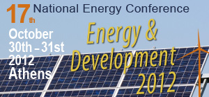 IENE’s «Energy & Development 2012» Highlighted the Basic Priorities of the Greek Energy Market