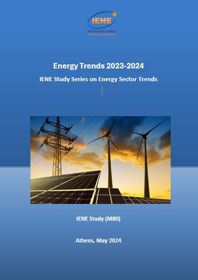 Study on Trends of the Greek Energy Market