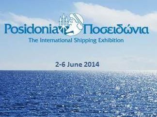 Posidonia 2014 International Shipping Exhibition: An IENE Presentation Stresses the Role of the Greater Piraeus Area as Greece’s Primary Energy Gate 