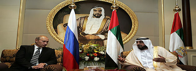  Is Russia an Outside Power in the Gulf? 