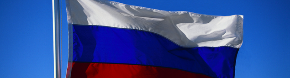 The Power to Influence Europe? Russia’s Grand Gas Strategy