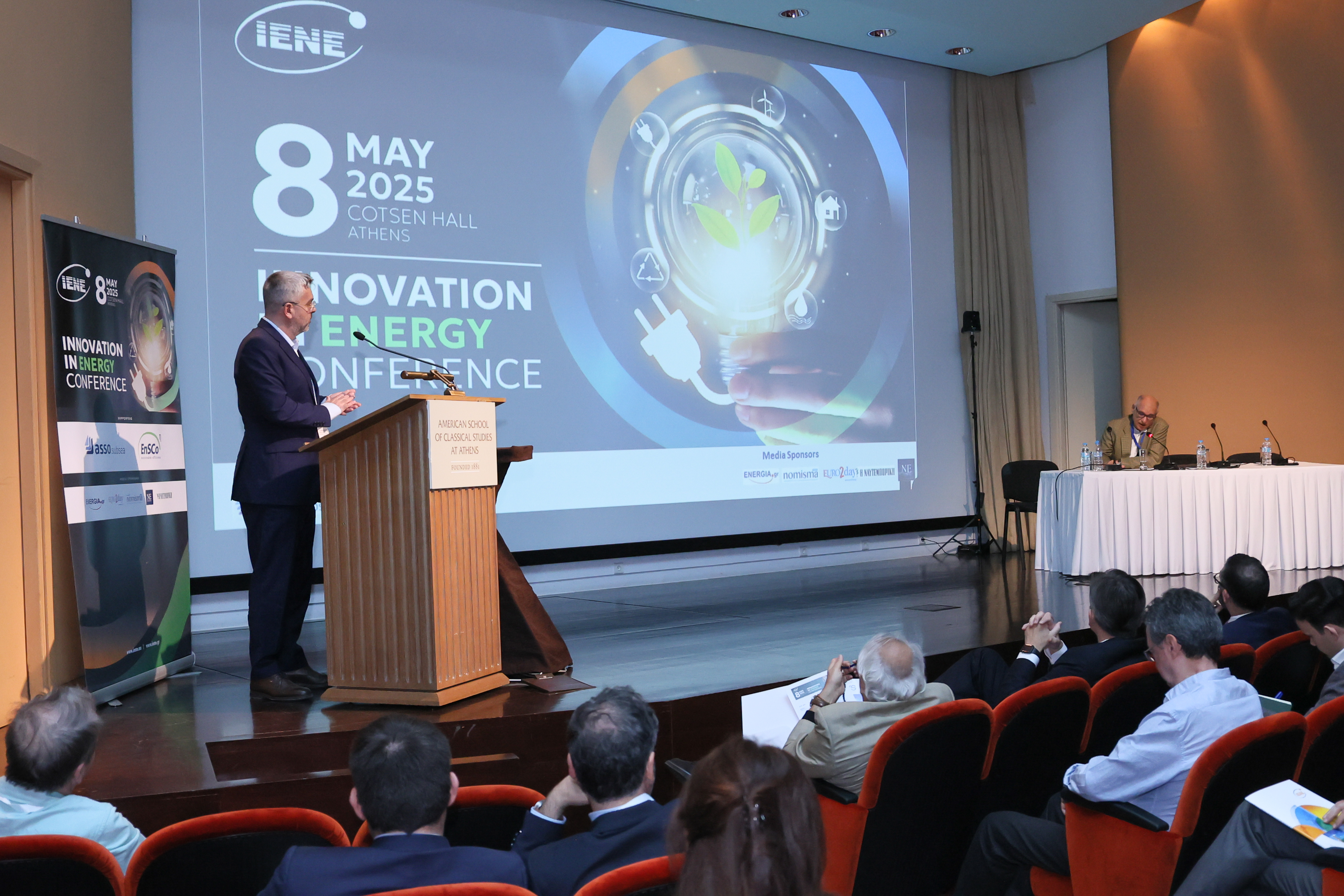 IENE Announces an Exciting Series of Events for 2026