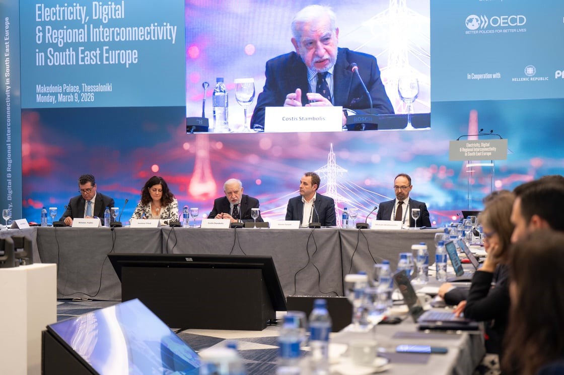 Electricity, Digital & Regional Connectivity in SE Europe Discussed at OECD Colloquium in Thessaloniki - IENE Participation