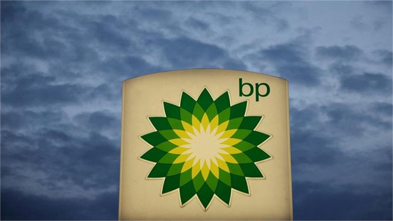 BP Projects 44% Jump in Oil Output from India's Largest Field, ONGC Says