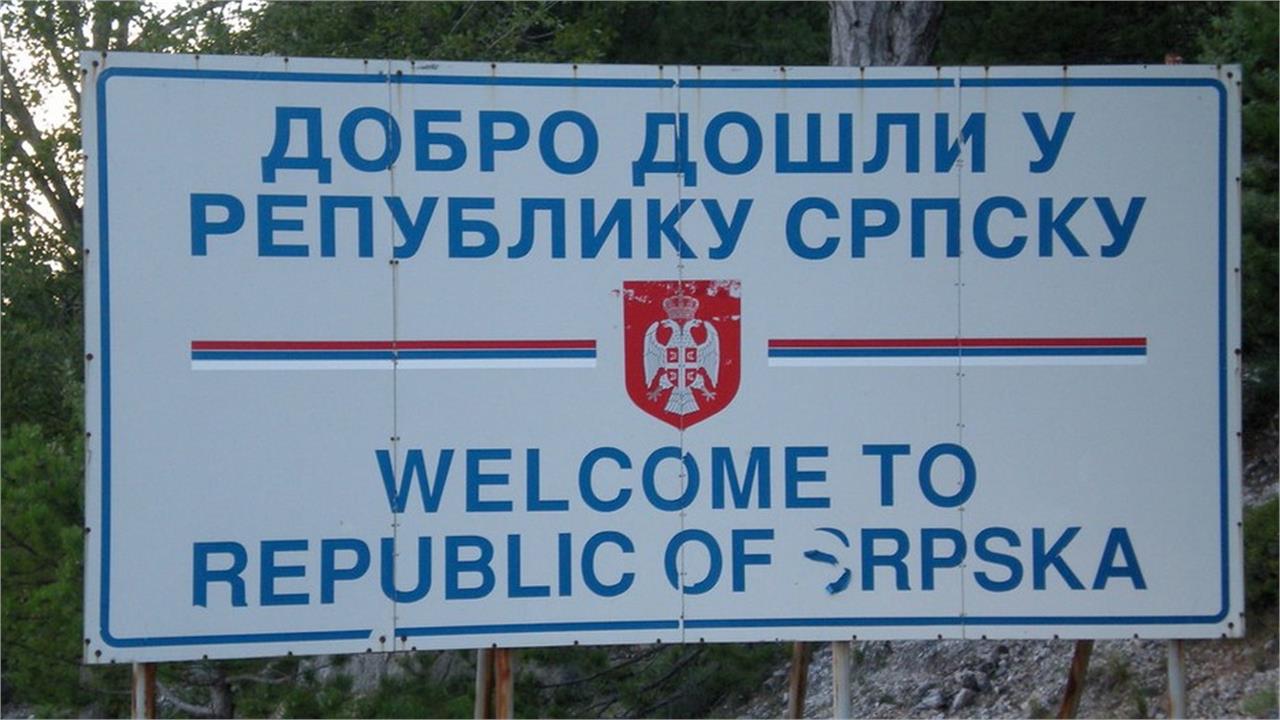 Bosnia's Serb Republic Approves 38 Mln Euro Gasification Project