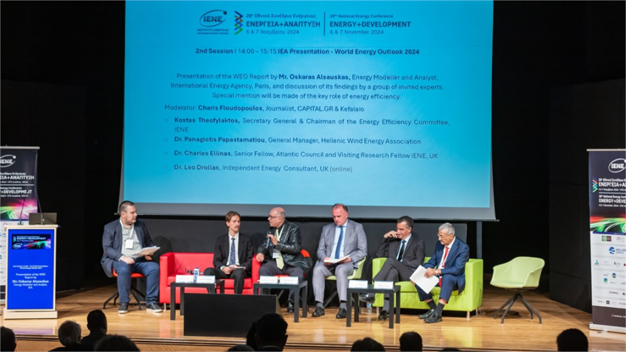 Innovative Aspects of the Energy Sector Extensively Discussed at the 28th “ Energy & Development” Conference