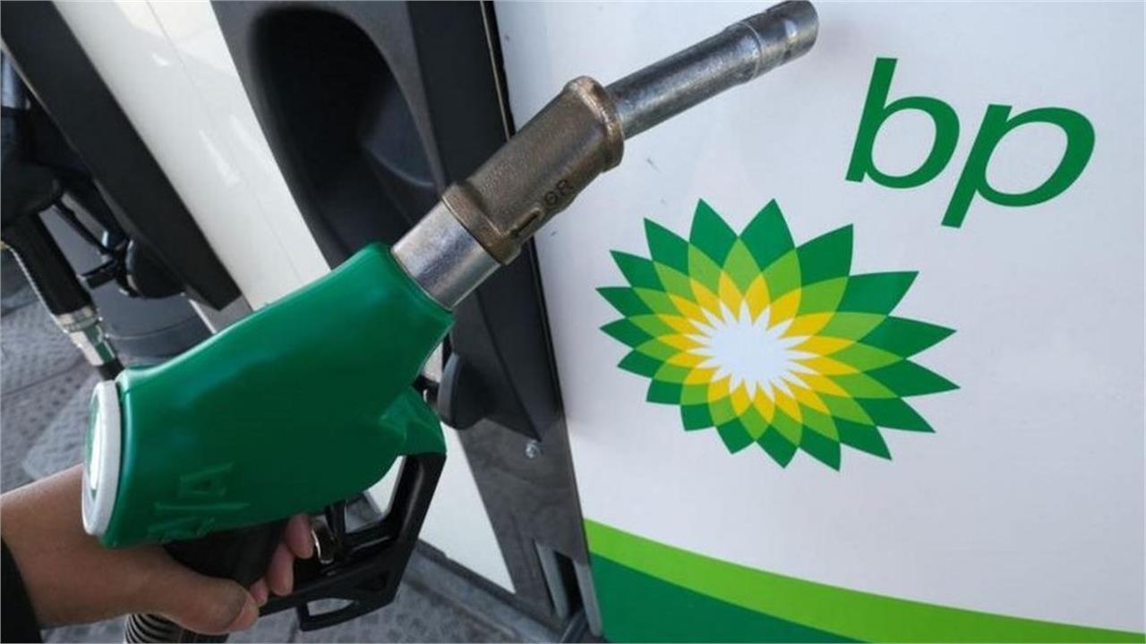 BP Set to Scale Back Green Investments As Profits Drop Sharply