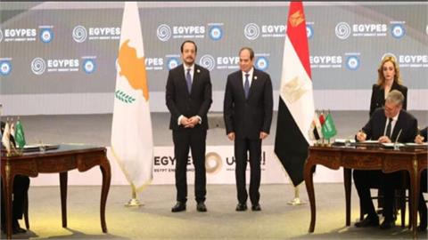 TotalEnergies and Eni Sign on Dotted Line for Cyprus Gas Exports Through Egypt