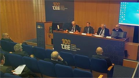 IENE Announces the Rescheduling of its Events for 2025